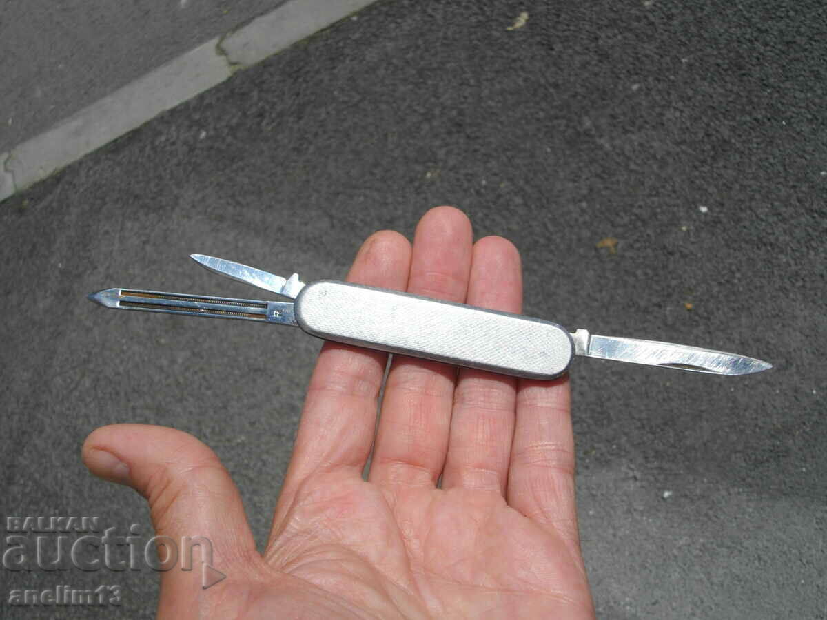 Аукцион КОЛЕКЦИОНЕРСКО ДЖОБНО НОЖЧЕ