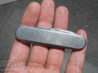 COLLECTIBLE POCKET KNIFE