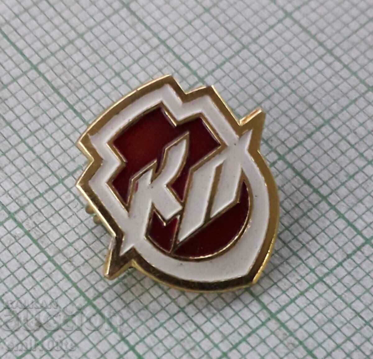 Badge - Krasnaya Presnya Football Club with price 1.50 BGN | € 0.77 Badge - Krasnaya Presnya Football Club with price 1.50 BGN | € 0.77
