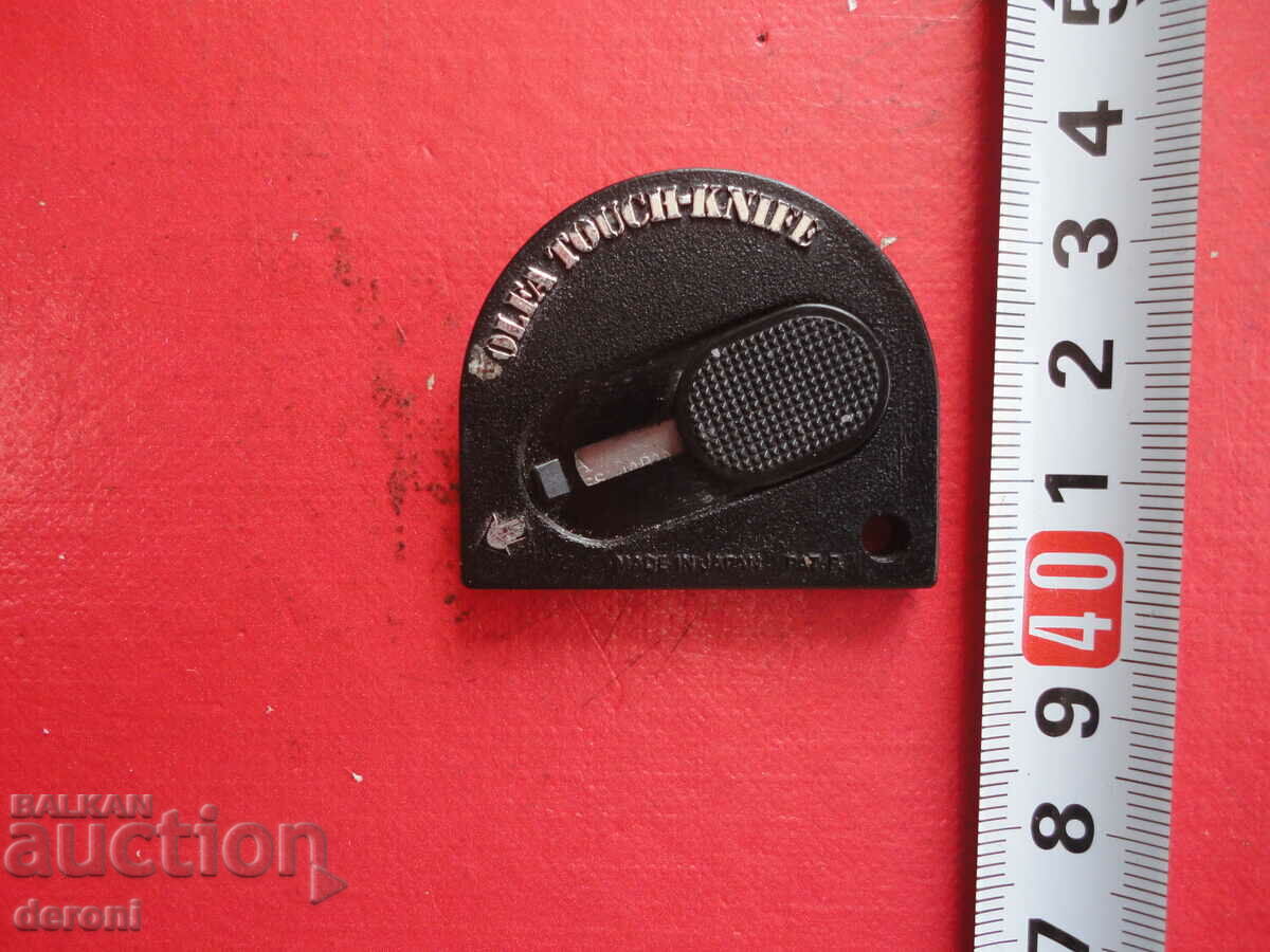 Japanese pocket sensor knife with price 90.00 BGN | € 46.02