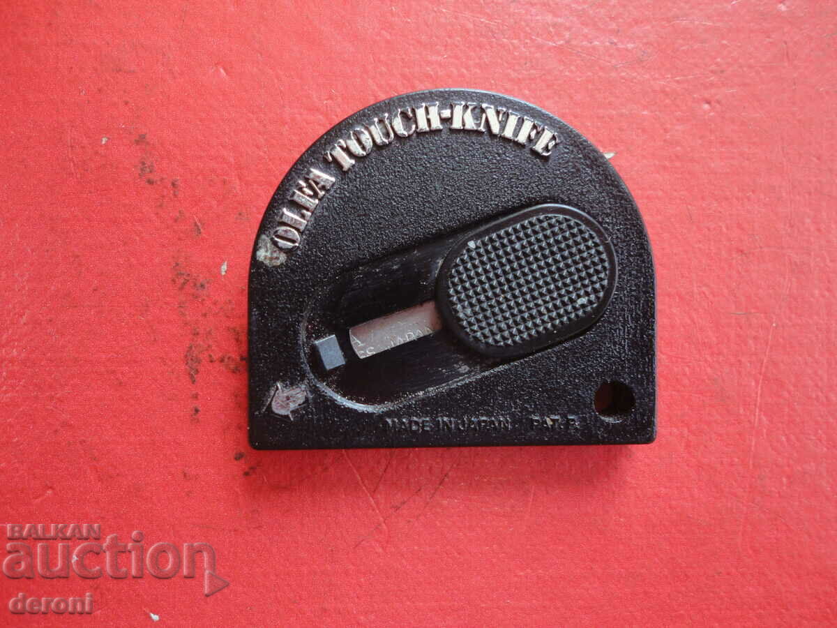 Auction  Japanese pocket sensor knife