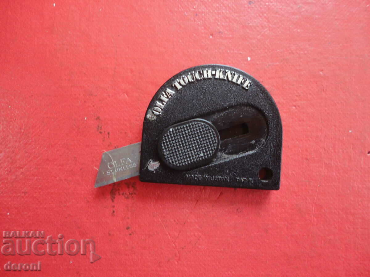 Delivery of Japanese pocket sensor knife