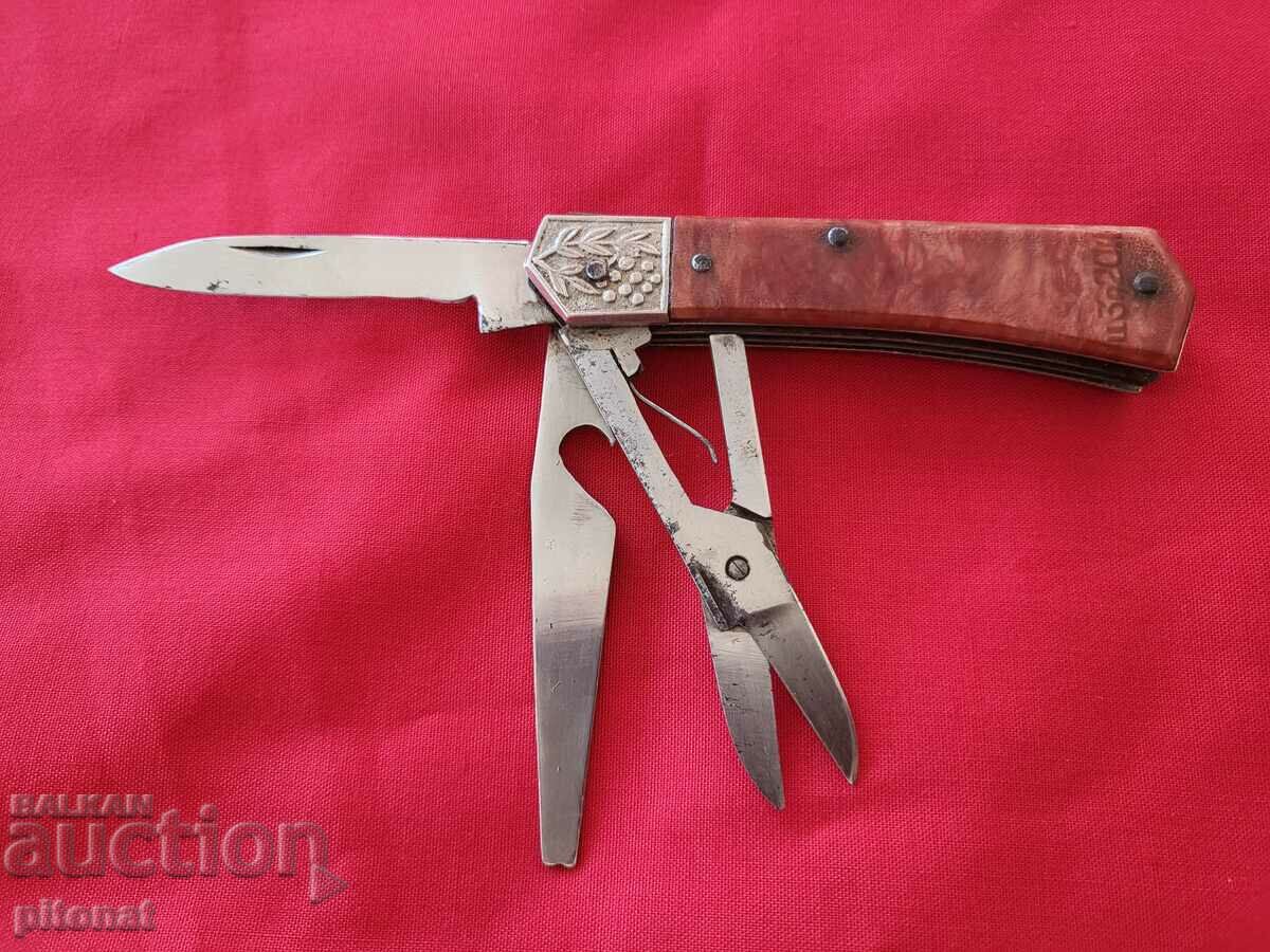 Collectible cuțit pliabil USSR