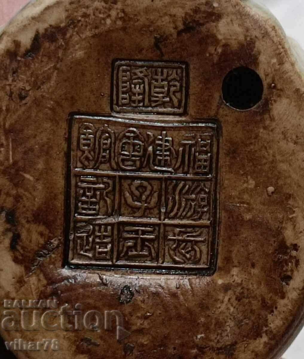 Auction Lot of two old porcelain figurines - personal delivery only Auction Lot of two old porcelain figurines - personal delivery only