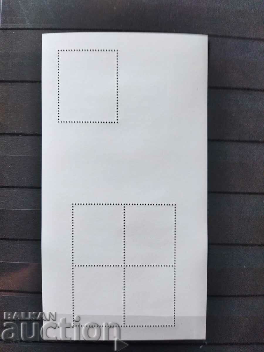 France "Year of the Tiger" 2022 with price 10.00 BGN | € 5.11 France "Year of the Tiger" 2022 with price 10.00 BGN | € 5.11