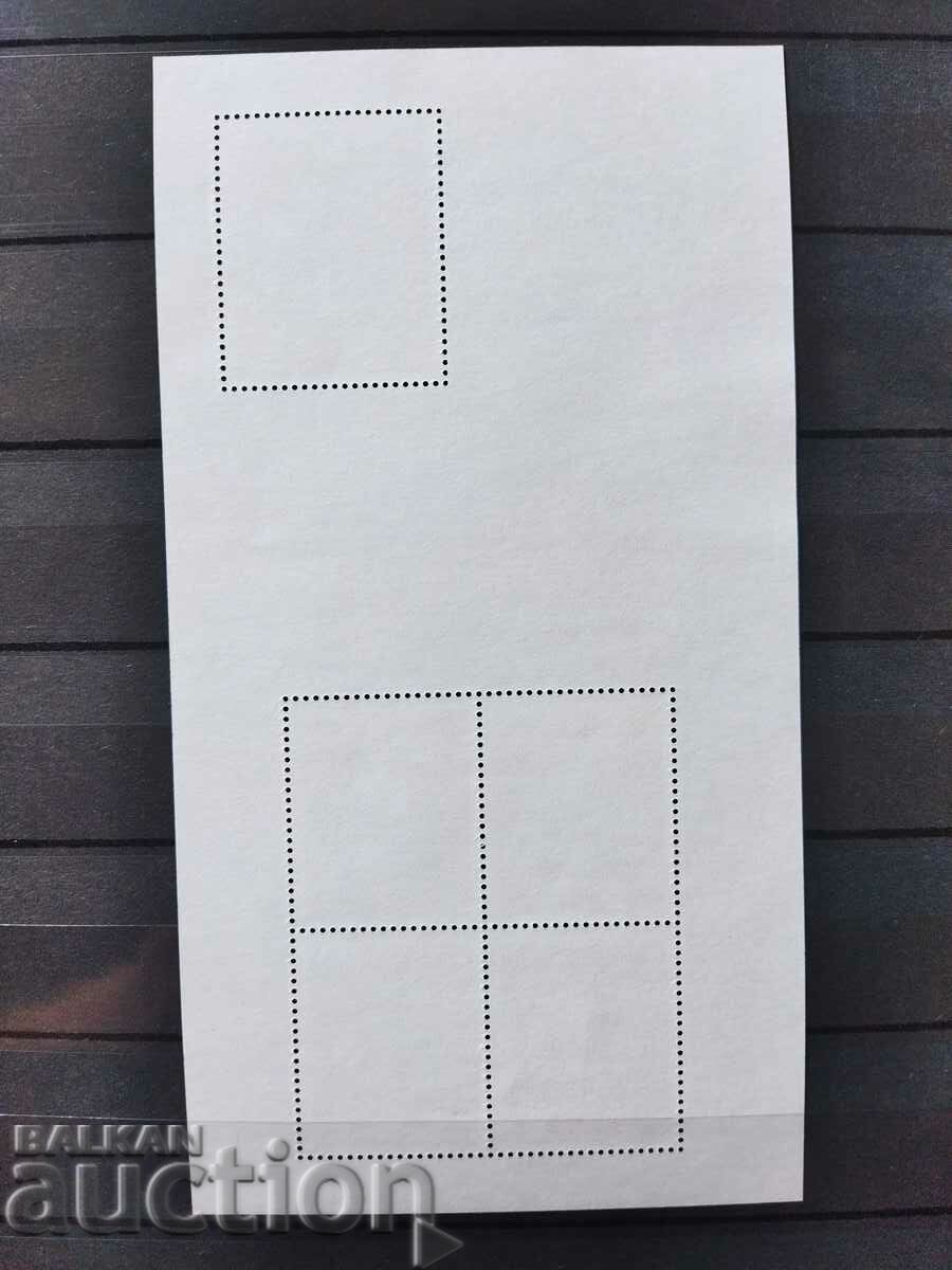 France "Year of the White Metal Ox" 2021 with price 10.00 BGN | € 5.11 France "Year of the White Metal Ox" 2021 with price 10.00 BGN | € 5.11