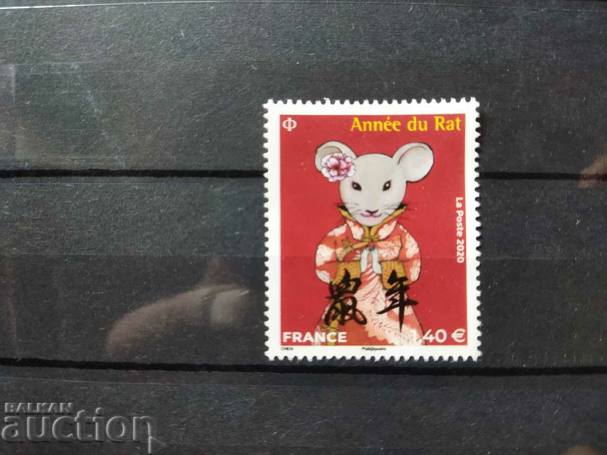 France Year of the Rat 2020 with price 2.00 BGN | € 1.02 France Year of the Rat 2020 with price 2.00 BGN | € 1.02
