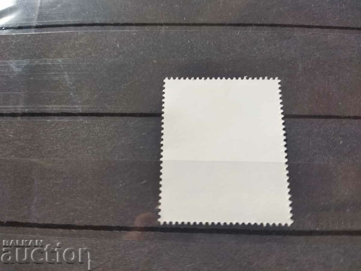 Auction France Year of the Rat 2020 Auction France Year of the Rat 2020