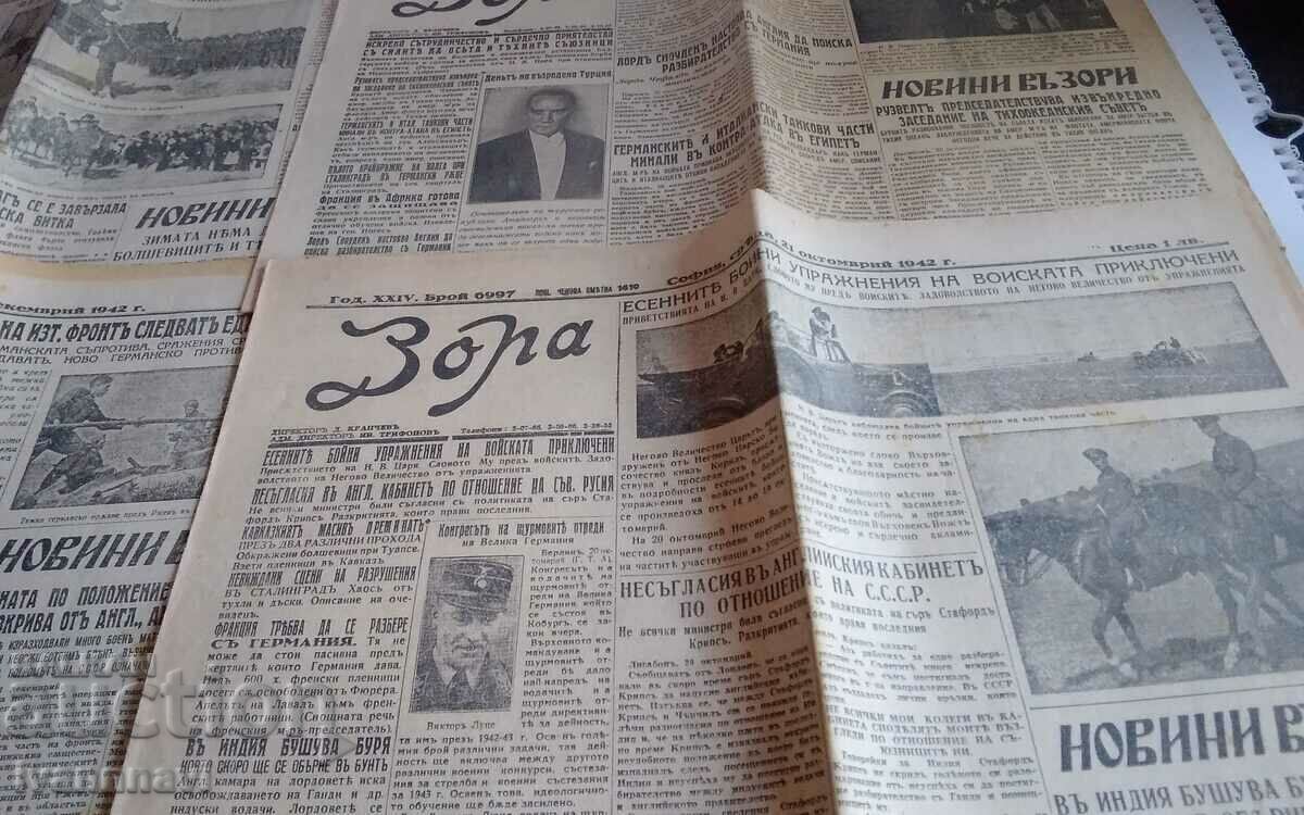 Auction  Zora issues 7032.7004.6997.6998 - from 1942