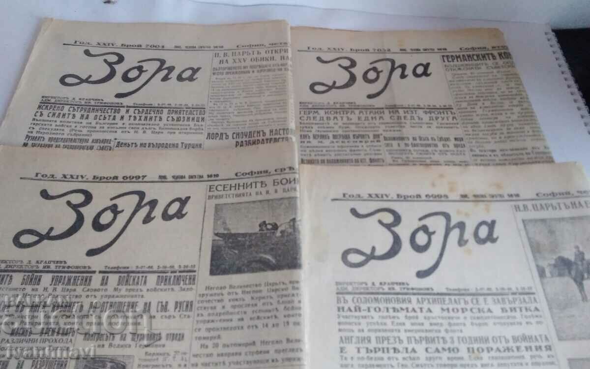 Zora issues 7032.7004.6997.6998 - from 1942