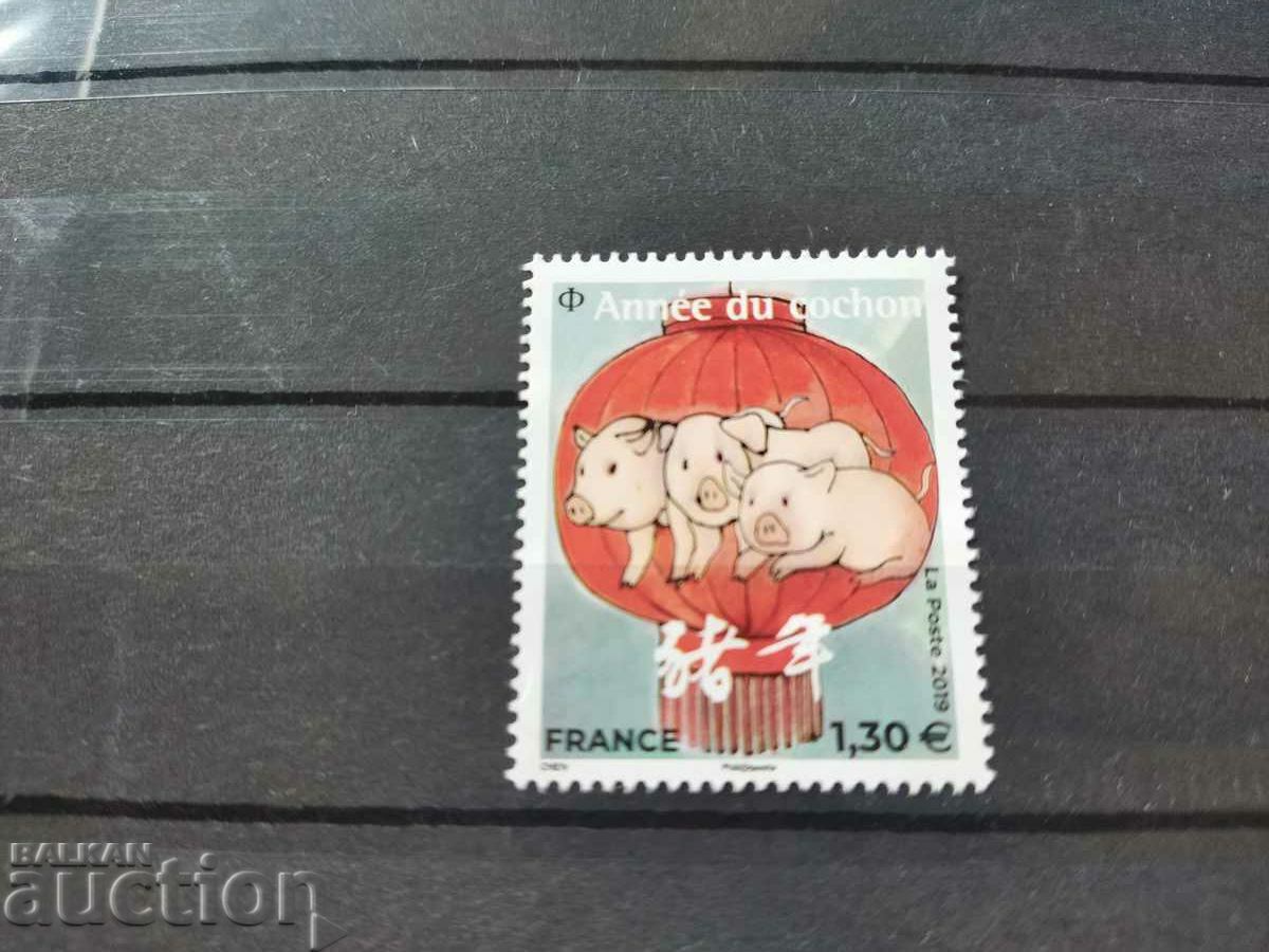 France "Year of the Wild Pig/Boar" 2019