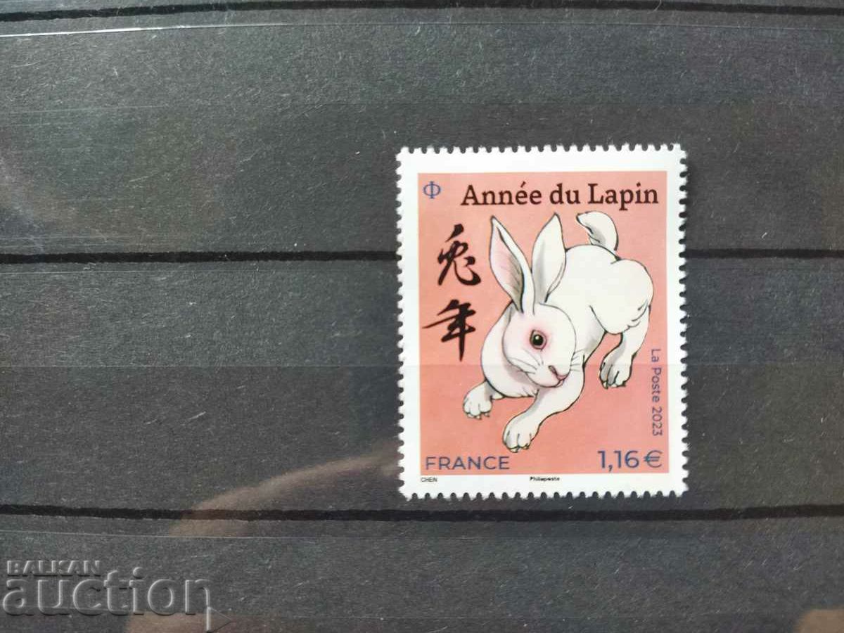 France "Year of the Water Rabbit" 2023 with price 2.00 BGN | € 1.02 France "Year of the Water Rabbit" 2023 with price 2.00 BGN | € 1.02
