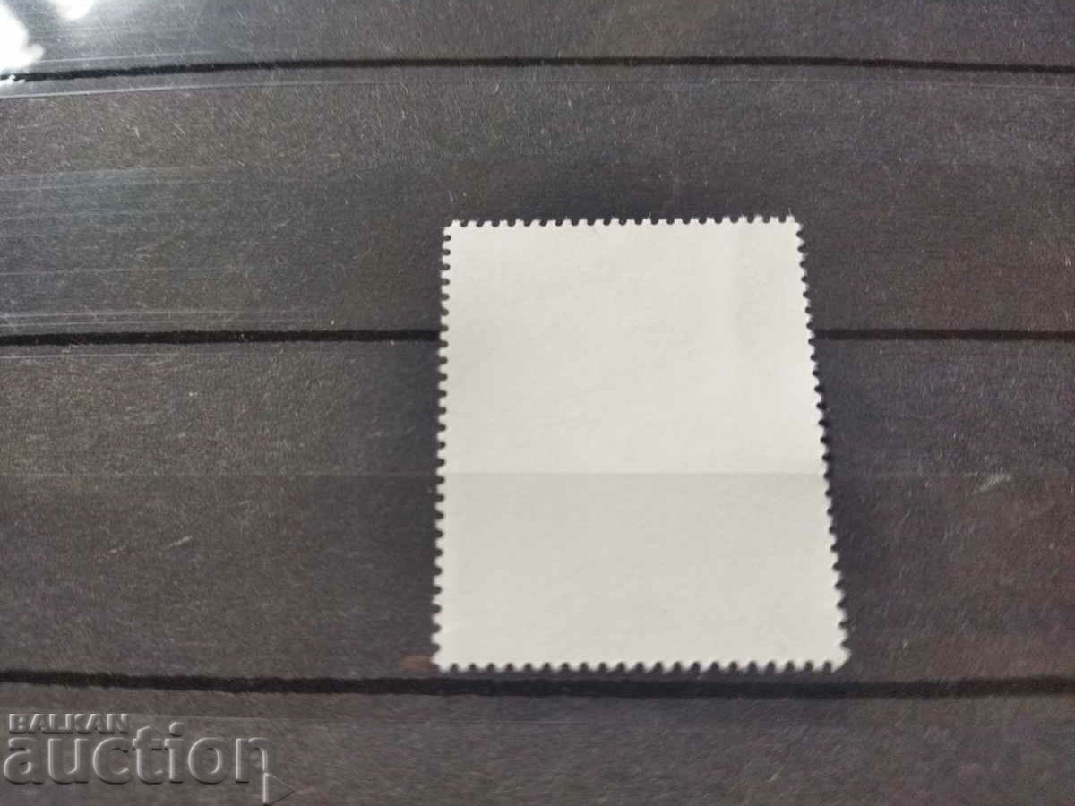 Auction France "Year of the Water Rabbit" 2023 Auction France "Year of the Water Rabbit" 2023