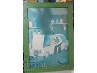 Afiș vechi unic, poză, ramă, Sots, Moskvich, foc