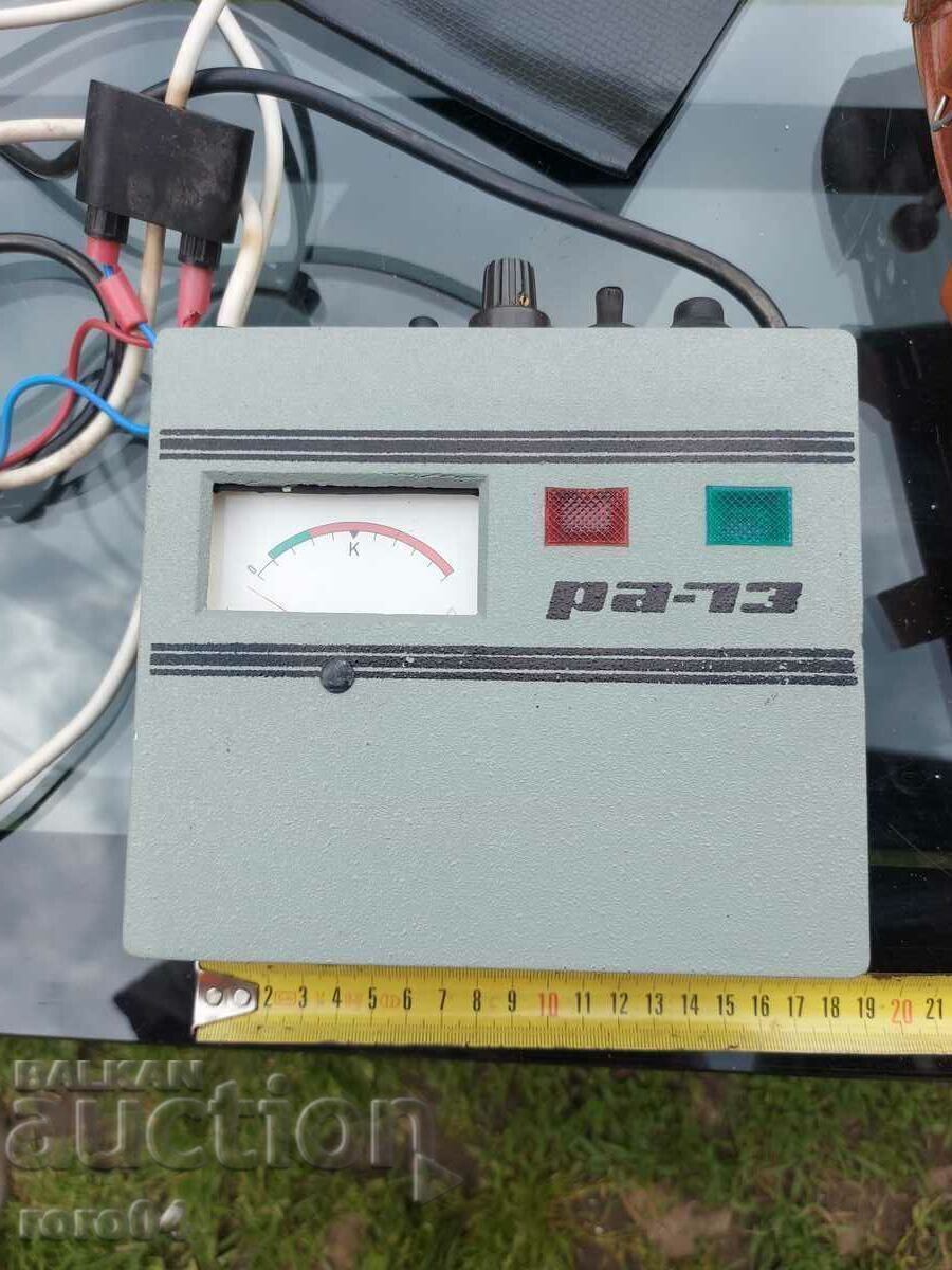 Auction REGISTRAR OF ALCOHOL - MIA - NRB Auction REGISTRAR OF ALCOHOL - MIA - NRB