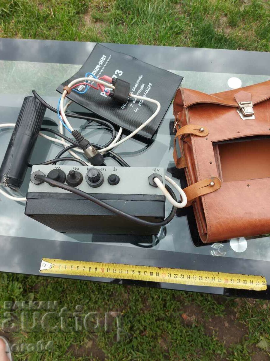 Delivery of REGISTRAR OF ALCOHOL - MIA - NRB Delivery of REGISTRAR OF ALCOHOL - MIA - NRB