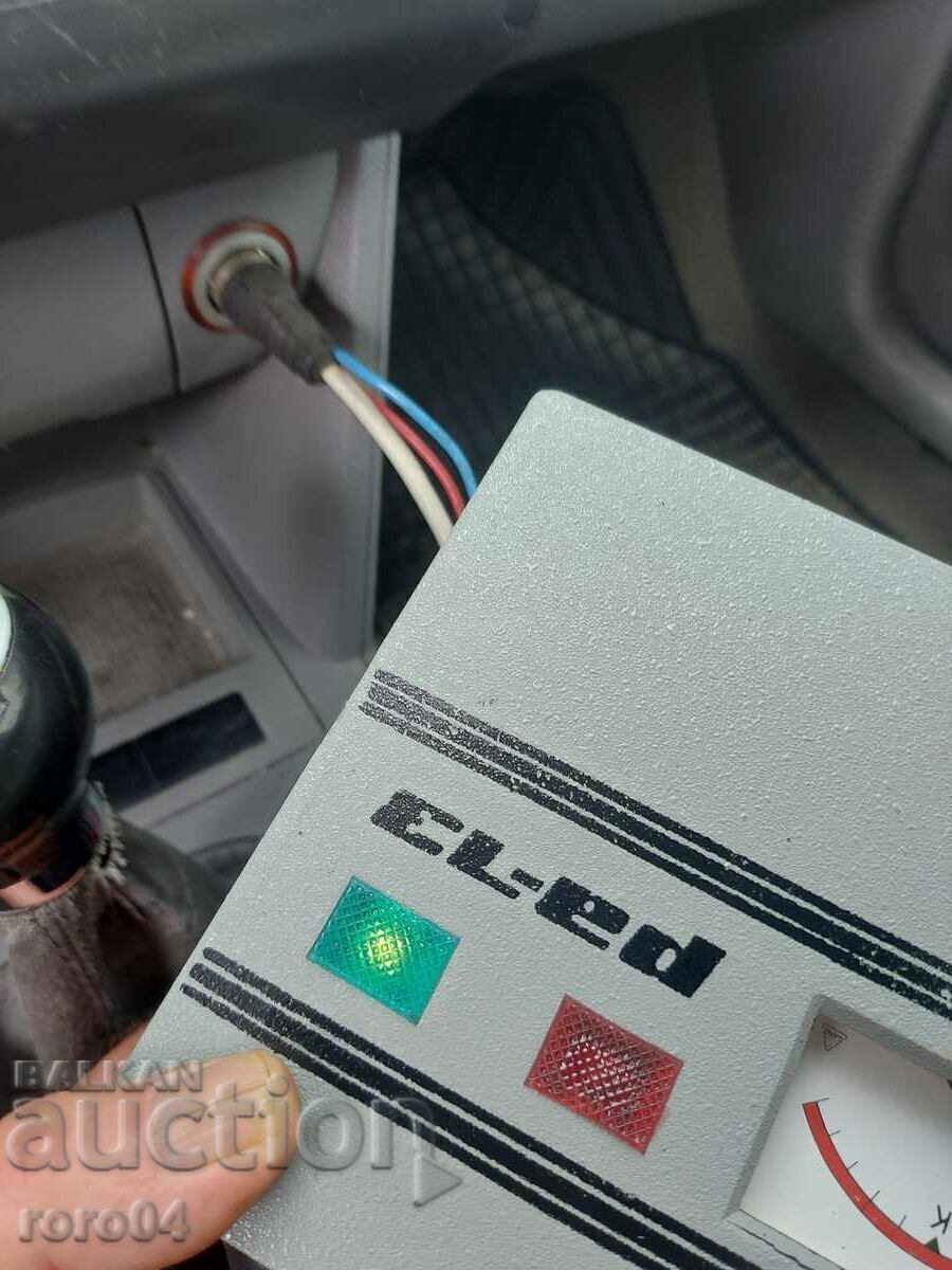 REGISTRAR OF ALCOHOL - MIA - NRB - 5 REGISTRAR OF ALCOHOL - MIA - NRB - 5