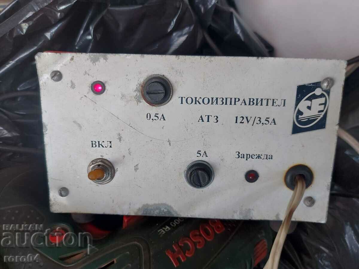 RECTIFIER - SAMEL 90 - NRB with price 49.50 BGN | € 25.31 RECTIFIER - SAMEL 90 - NRB with price 49.50 BGN | € 25.31