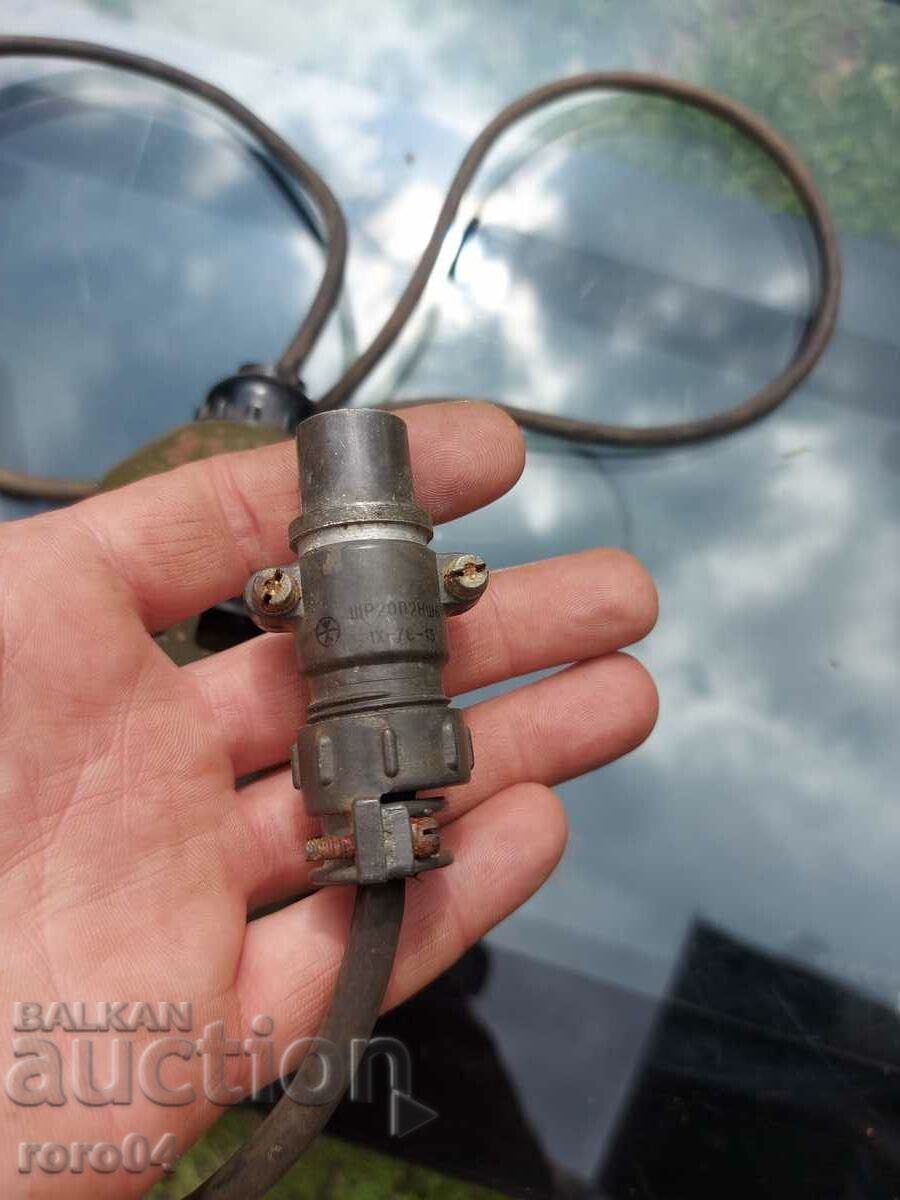 Livrarea LAMPĂ DE REZERVOR MOBILĂ