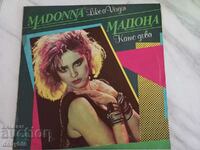 Грамофонна плоча - Мадона / Madonna/- Като дева