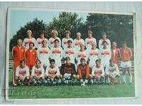 Carton de fotbal - FC Stuttgart, 1979/80, Germania