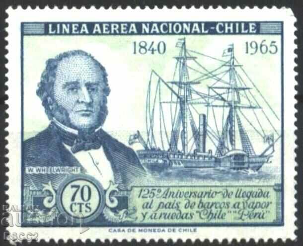 Clean stamp Ship 1966 from Chile