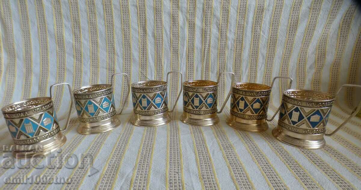 Incited 6 pieces Volgograd with price 18.00 BGN | € 9.20 Incited 6 pieces Volgograd with price 18.00 BGN | € 9.20