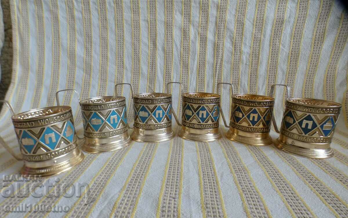 Auction Incited 6 pieces Volgograd Auction Incited 6 pieces Volgograd