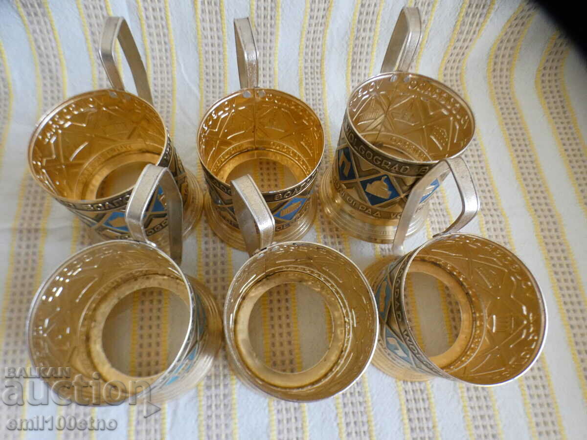 Delivery of Incited 6 pieces Volgograd Delivery of Incited 6 pieces Volgograd