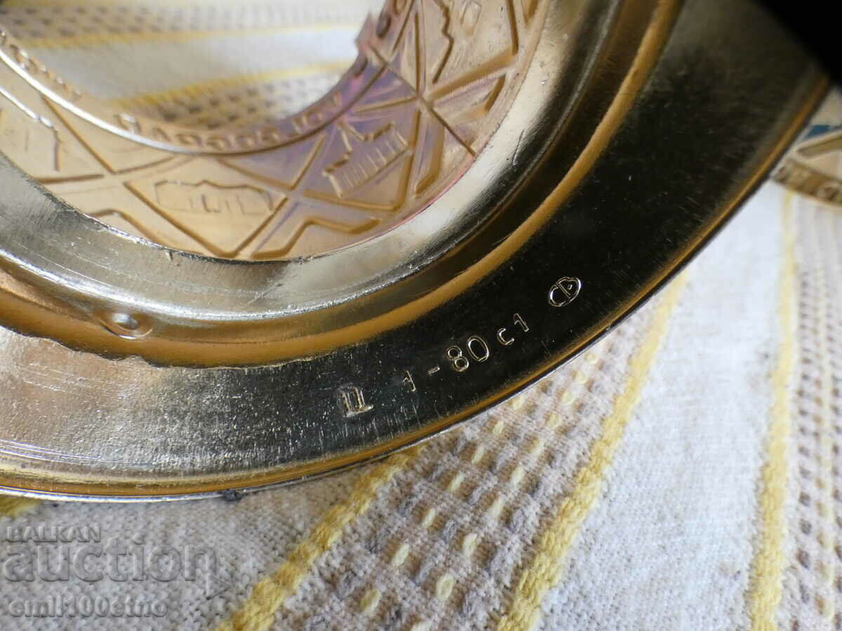 Incited 6 pieces Volgograd - 6 Incited 6 pieces Volgograd - 6