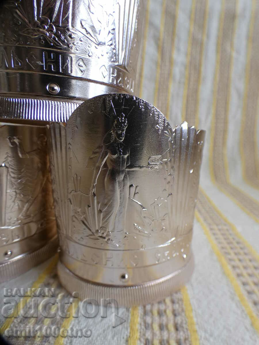 Incited 6 pieces of Ural tales with price 18.00 BGN | € 9.20