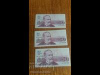 Three new banknotes in a row