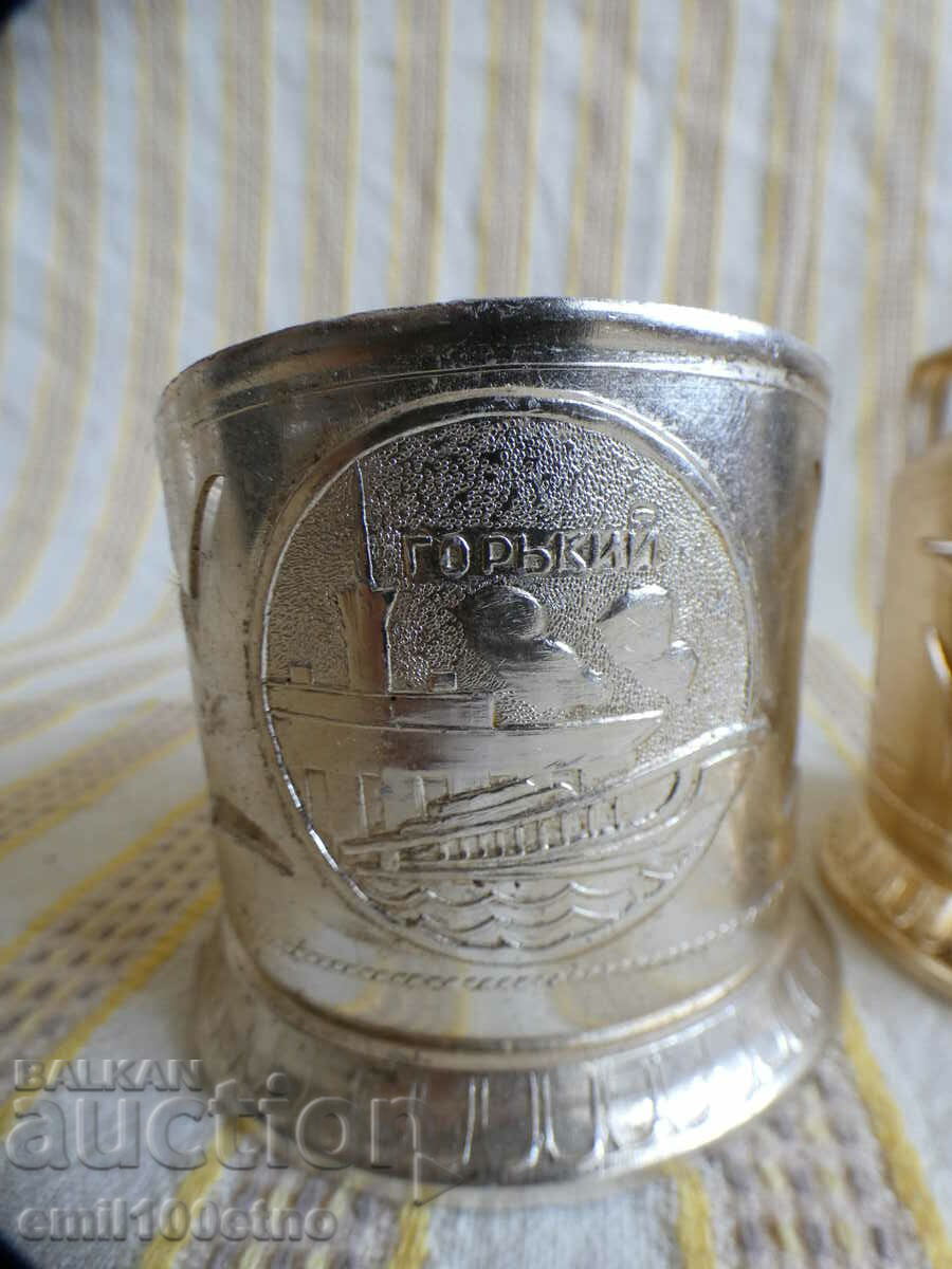 2 pieces of Gorkiy instigated with price 3.00 BGN | € 1.53 2 pieces of Gorkiy instigated with price 3.00 BGN | € 1.53