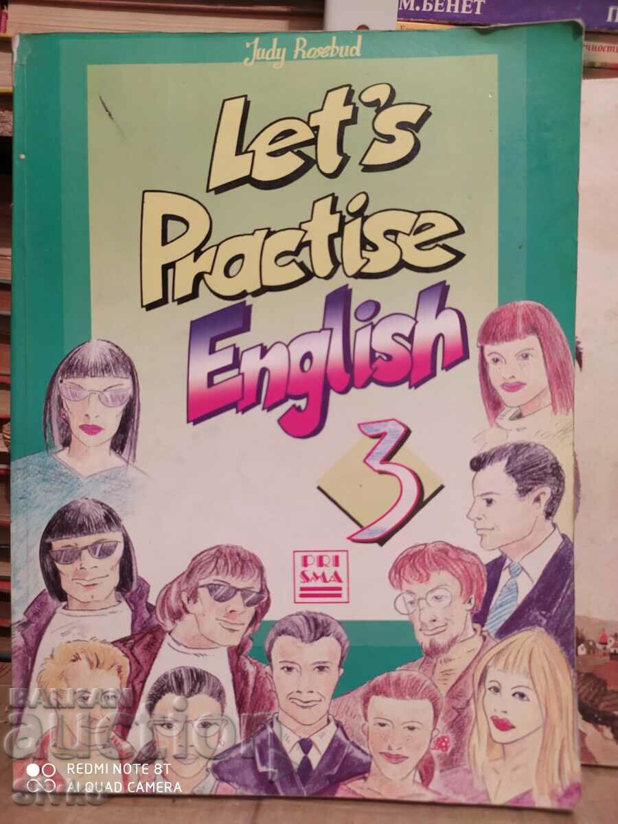 English textbook