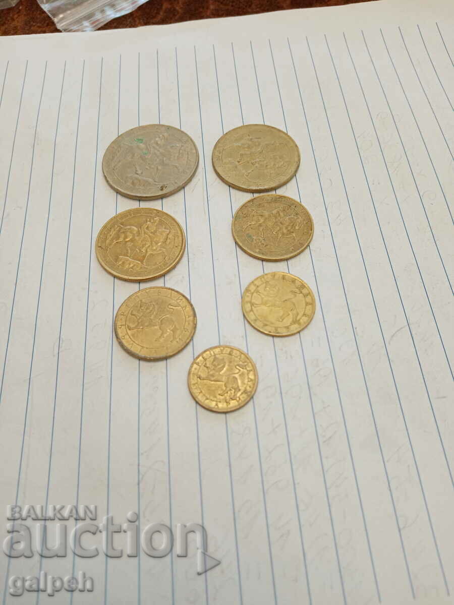 BULGARIA COINS - 1992 - 7 pcs. - BGN 2.5 with price 2.50 BGN | € 1.28