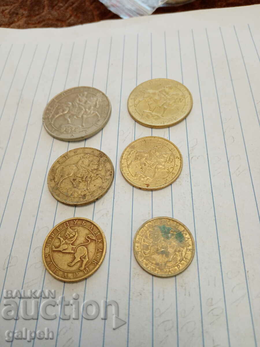 ΝΟΜΙΣΜΑΤΑ ΒΟΥΛΓΑΡΙΑΣ - 1992 - 6 τεμ. - 2 λέβα με τιμή 2.00 BGN | € 1.02 ΝΟΜΙΣΜΑΤΑ ΒΟΥΛΓΑΡΙΑΣ - 1992 - 6 τεμ. - 2 λέβα με τιμή 2.00 BGN | € 1.02