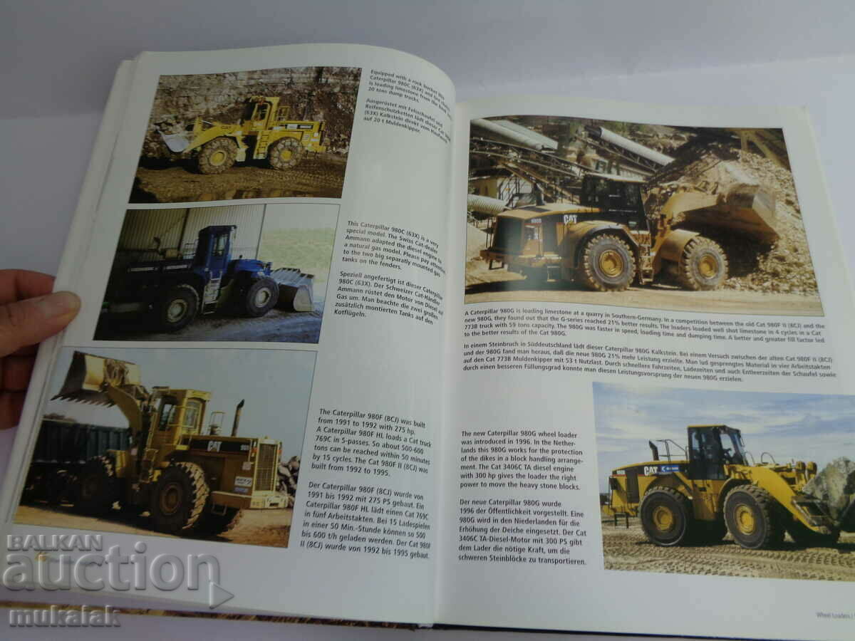 BOOK 75 YEARS CATERPILLAR CONSTRUCTION EQUIPMENT FADROMA with price 35.00 BGN | € 17.90 BOOK 75 YEARS CATERPILLAR CONSTRUCTION EQUIPMENT FADROMA with price 35.00 BGN | € 17.90