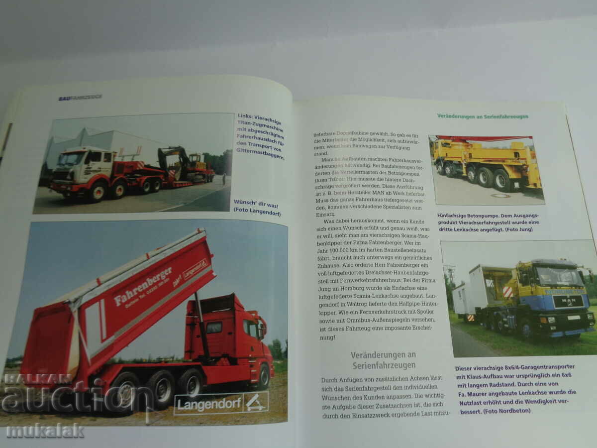 Delivery of BOOK "CONSTRUCTION VEHICLES" CONSTRUCTION EQUIPMENT TRUCK Delivery of BOOK "CONSTRUCTION VEHICLES" CONSTRUCTION EQUIPMENT TRUCK