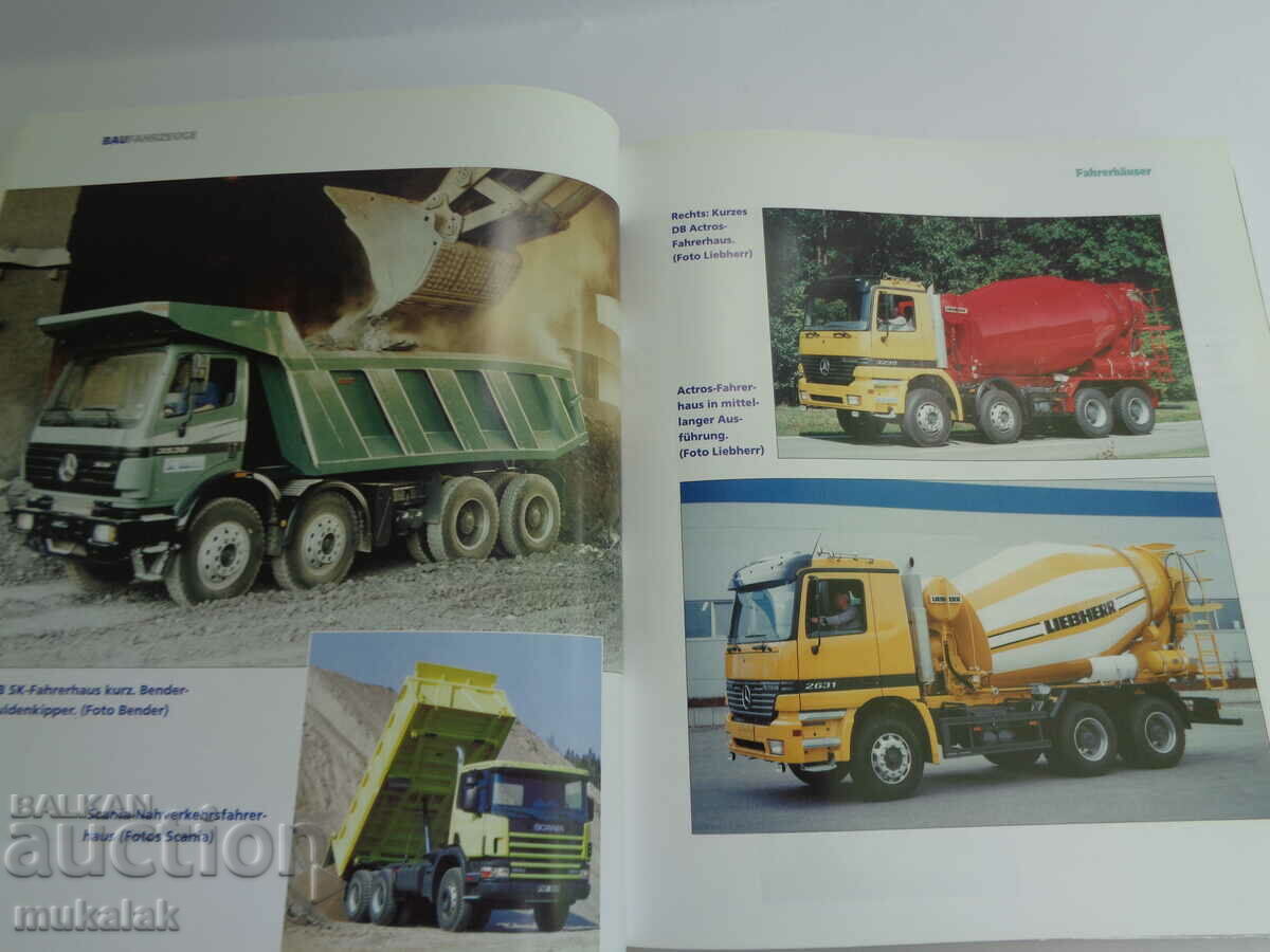 BOOK "CONSTRUCTION VEHICLES" CONSTRUCTION EQUIPMENT TRUCK - 5 BOOK "CONSTRUCTION VEHICLES" CONSTRUCTION EQUIPMENT TRUCK - 5