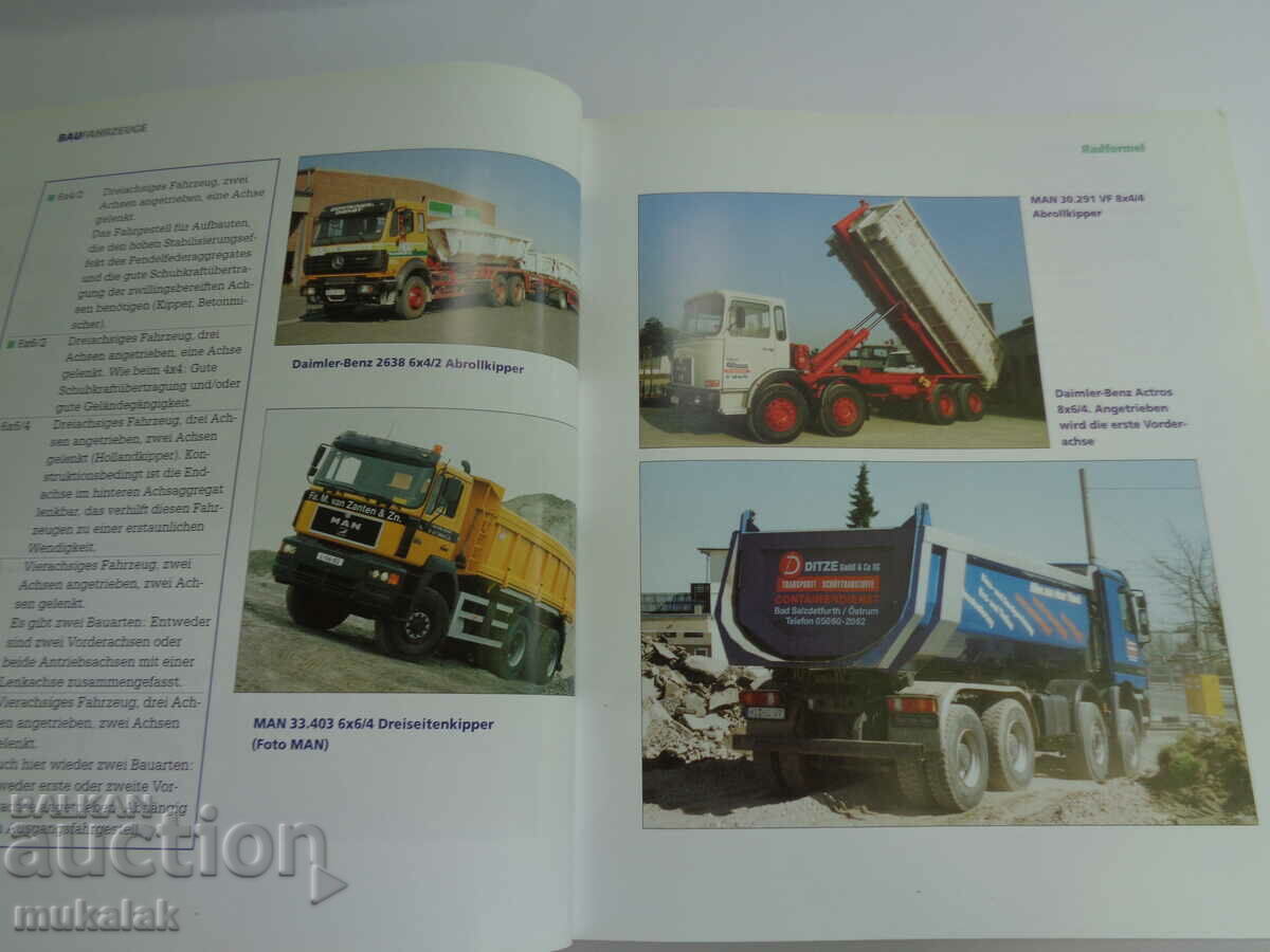 BOOK "CONSTRUCTION VEHICLES" CONSTRUCTION EQUIPMENT TRUCK - 6 BOOK "CONSTRUCTION VEHICLES" CONSTRUCTION EQUIPMENT TRUCK - 6