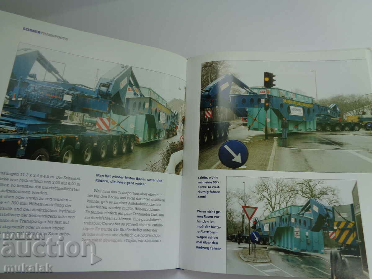 HEAVY DUTY BOOK CONSTRUCTION EQUIPMENT TRUCK with price 35.00 BGN | € 17.90