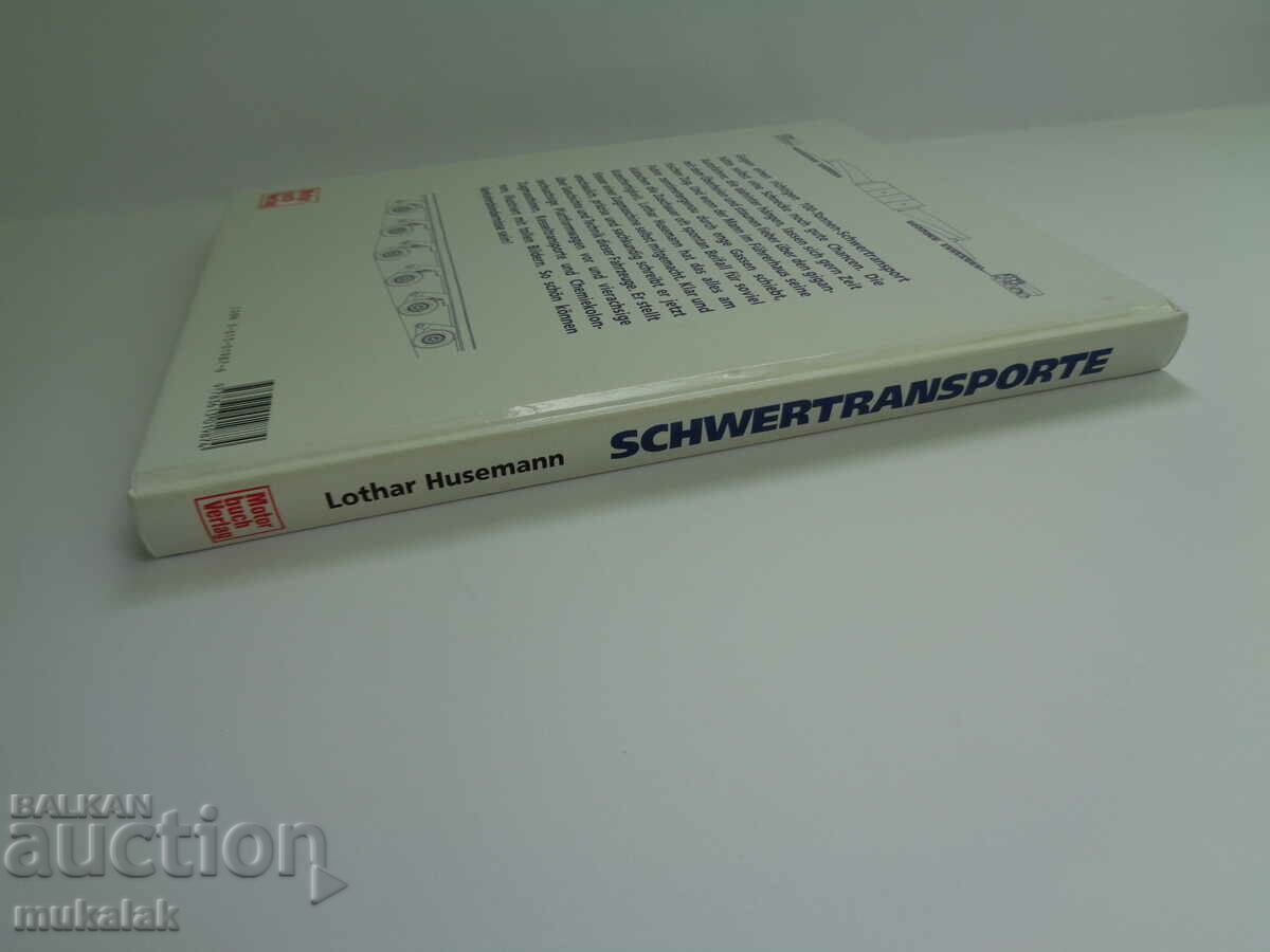 HEAVY DUTY BOOK CONSTRUCTION EQUIPMENT TRUCK - 7