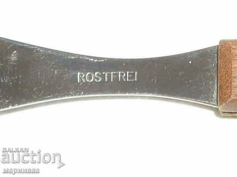 Δημοπρασία ΝΕΟ ΣΕΤ ΠΙΡΟΥΝΩΝ ROSTFREI Δημοπρασία ΝΕΟ ΣΕΤ ΠΙΡΟΥΝΩΝ ROSTFREI
