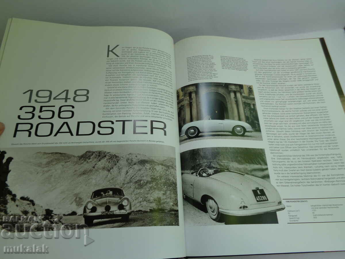 BOOK'' PORSCHE " SPORTS CAR with price 50.00 BGN | € 25.56 BOOK'' PORSCHE " SPORTS CAR with price 50.00 BGN | € 25.56