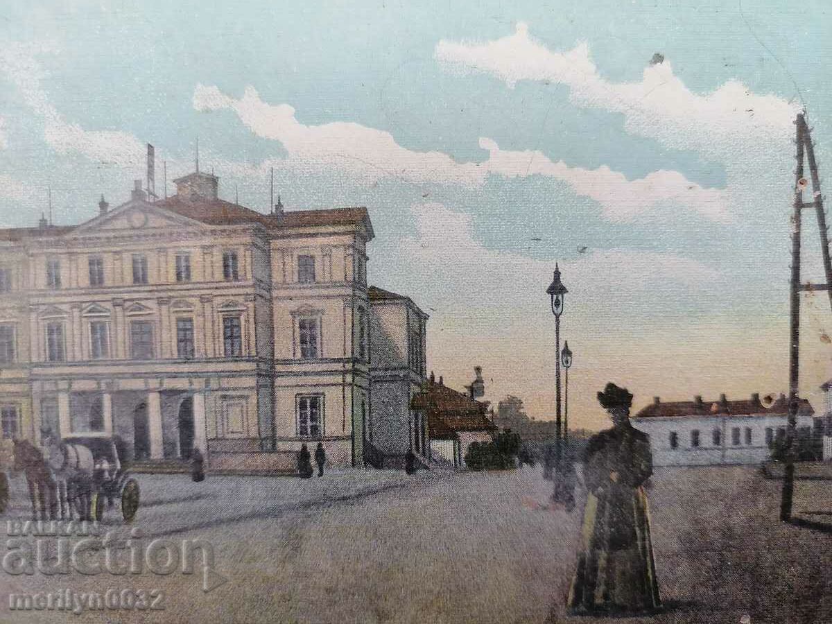 Old postcard Belgrade - 6 Old postcard Belgrade - 6