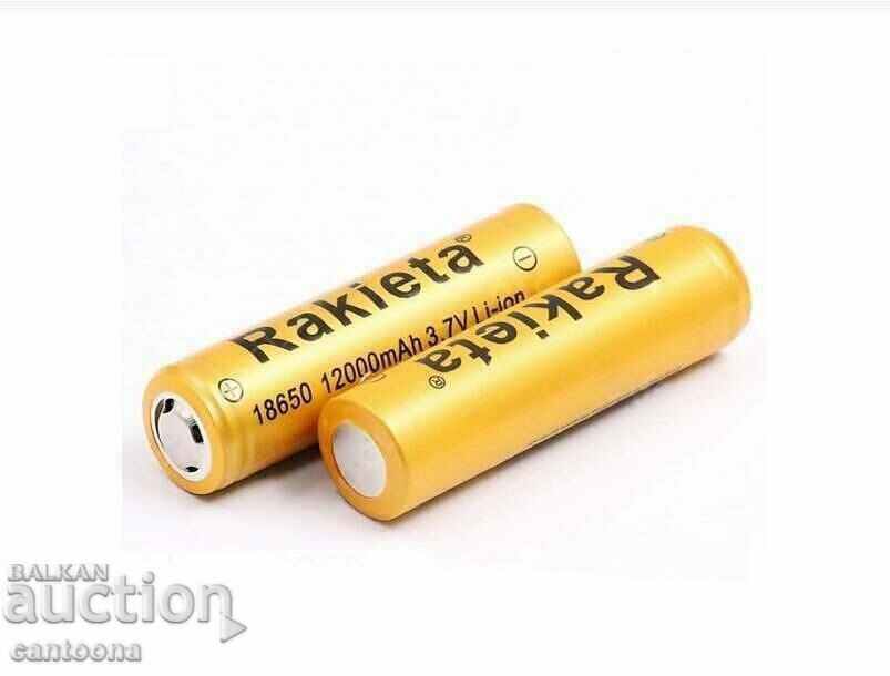 Акумулаторна батерия  LiIon 18650 - 3,7V, Rakieta, без пъпка