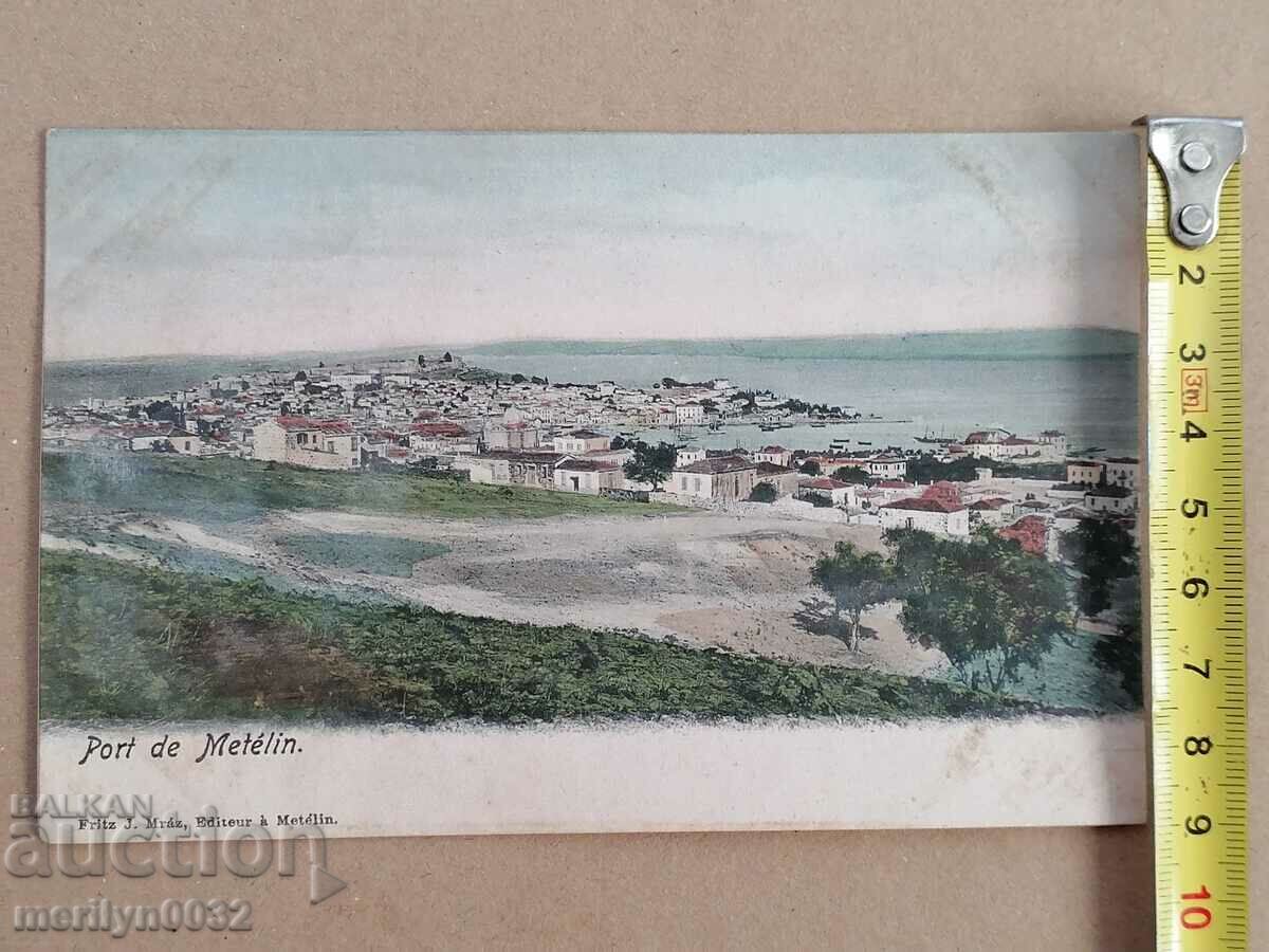 Delivery of Old postcard Methelin Delivery of Old postcard Methelin