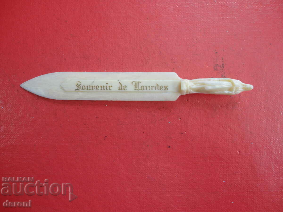 A great letter blade - 5