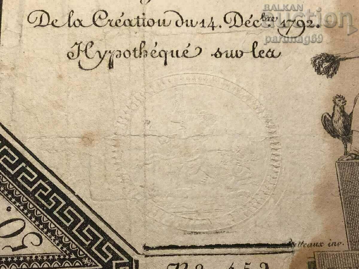 Auction France 50 livres 1792 Auction France 50 livres 1792