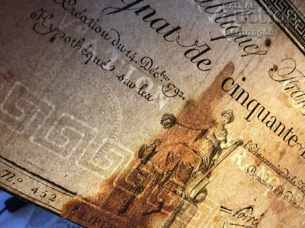 Delivery of France 50 livres 1792 Delivery of France 50 livres 1792